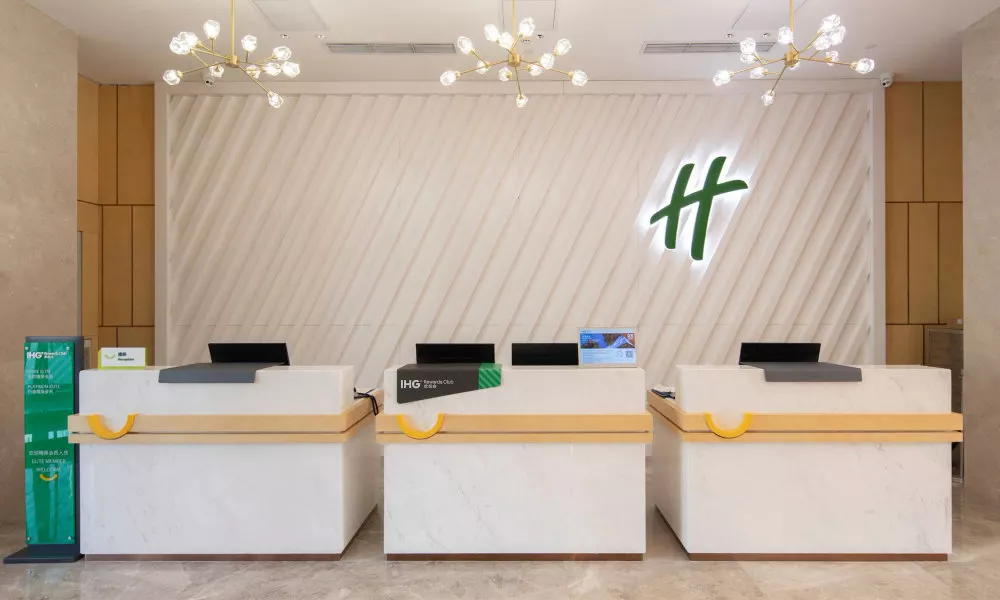 Holiday Inn Xi’an High Tech Zone by IHG, фото 3
