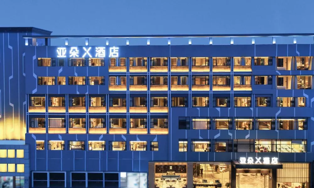 Atour X Hotel Shenzhen Longhua Dalang Commercial Center