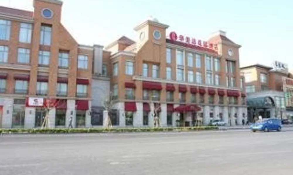 Ramada Pudong Expo