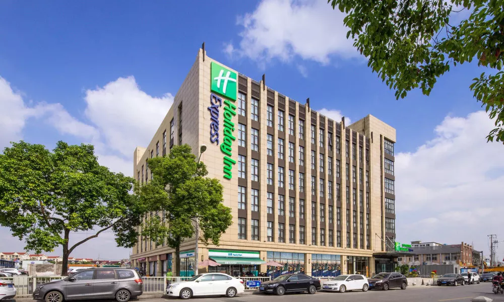 Holiday Inn Express Shanghai Hongqiao North