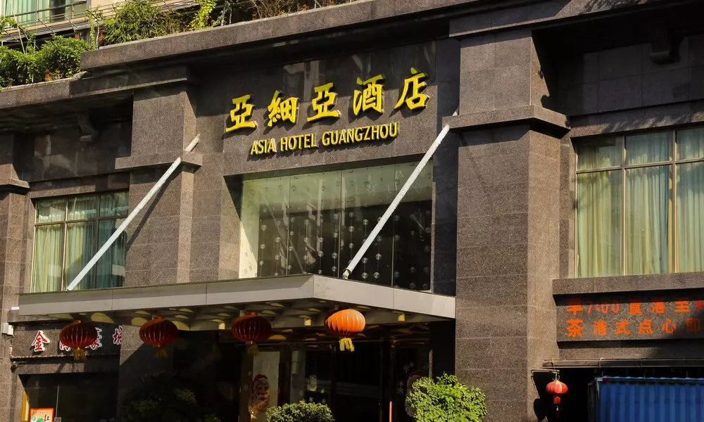 Guangzhou Asia Hotel