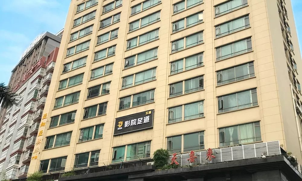 Guangzhou Asia Hotel, фото 4
