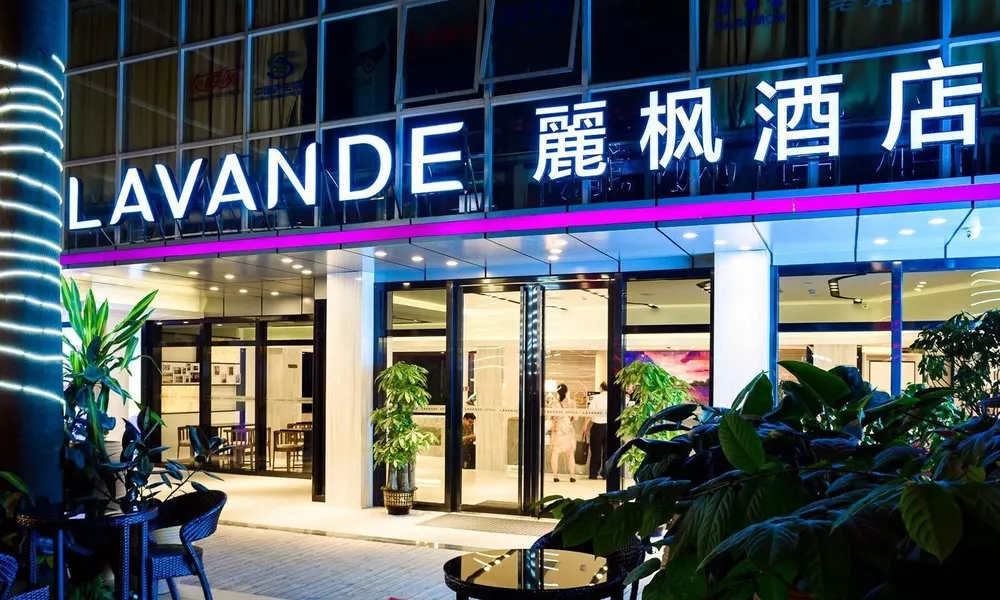 LAVADE HOTEL GZ RAILWAY STATION BRANCH
