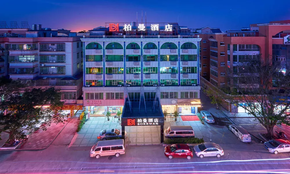 Borrman Hotel Guangzhou Airport