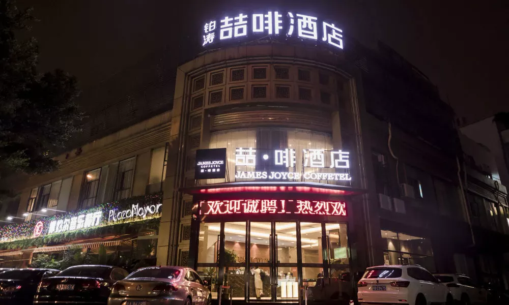 James Joyce Coffetel Dongxiaonan