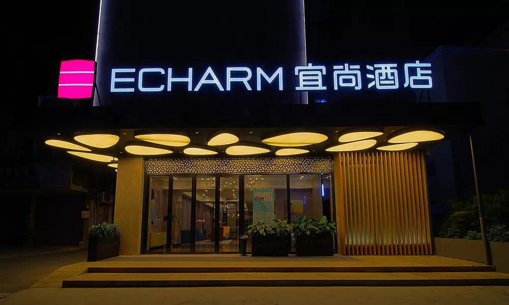 Guangzhou Wenchong Subway Station Whampoa East Road ECHARM.Hotel