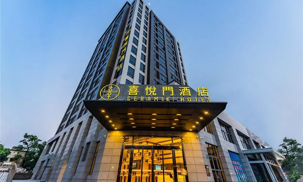 Ceramik Hotel Wanda Branch