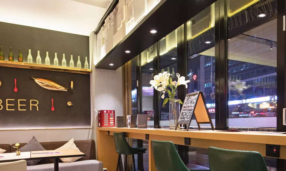 CITIGO HOUSE Tianhe Guangzhou