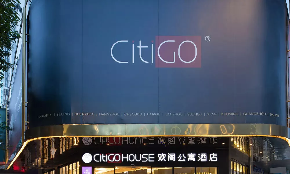 CITIGO HOUSE Tianhe Guangzhou, фото 5
