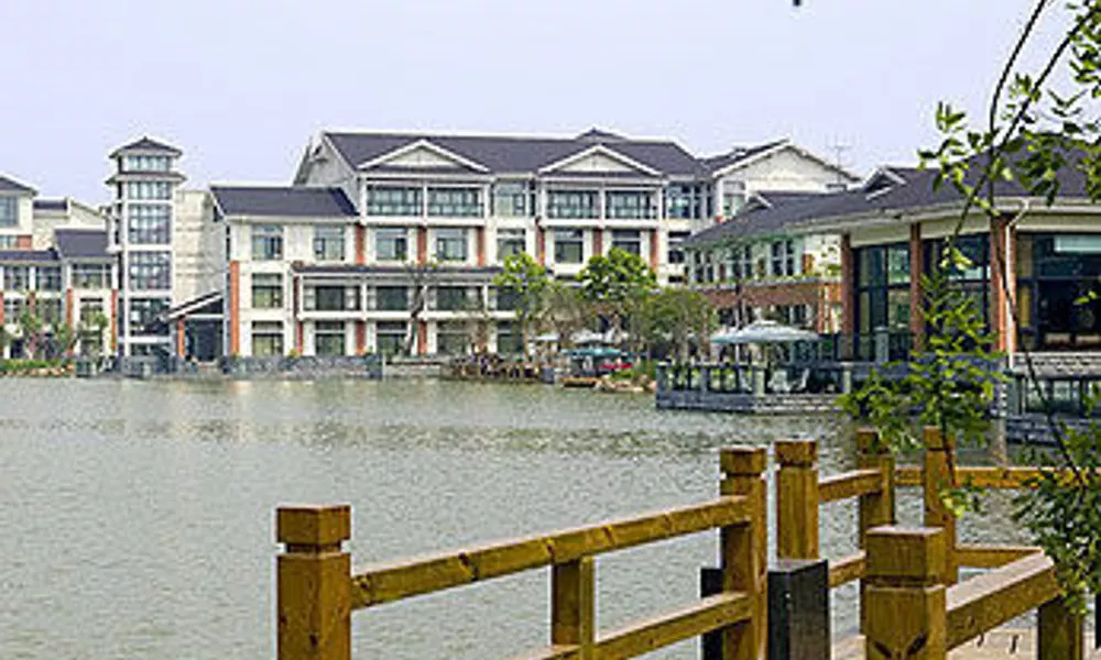 Hangzhou Xanadu Narada Hotel, фото 2