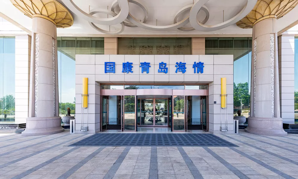 Haiqing Hotel Qingdao