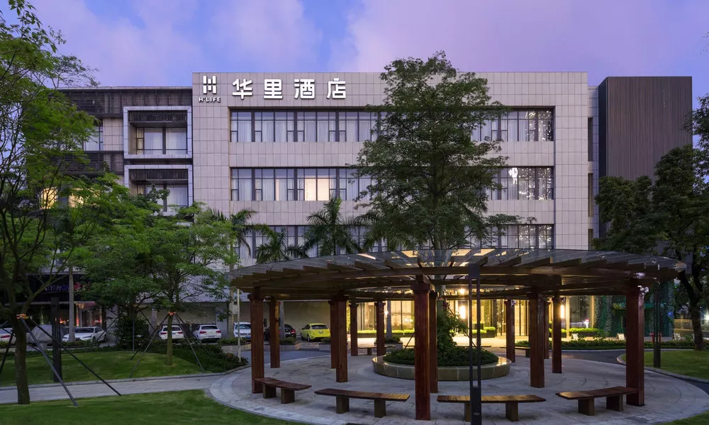 H Life Hotel Qianhai Branch