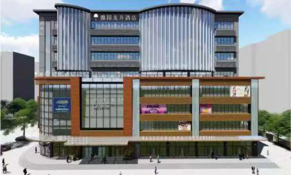 Shen Zhen Ya Yuan Long Jing Hotel