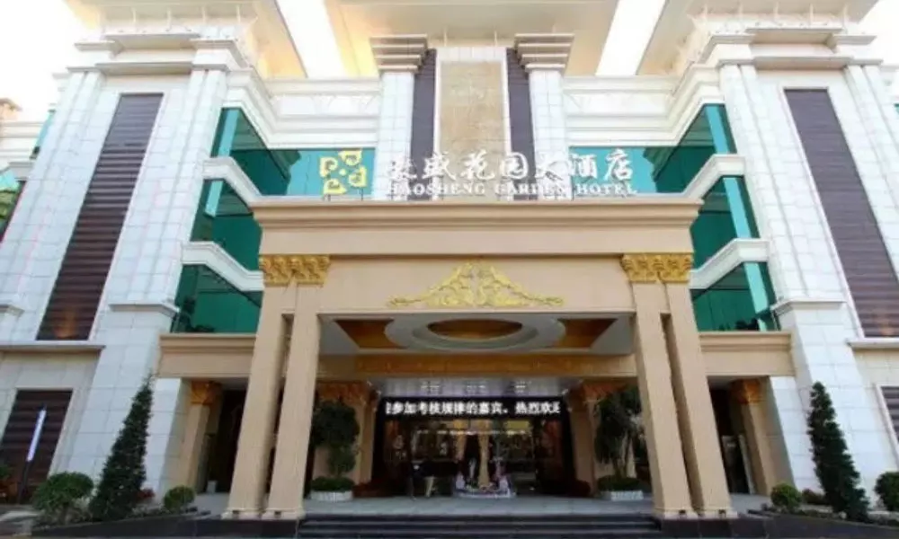 Shenzhen Haosheng Garden Hotel, фото 5
