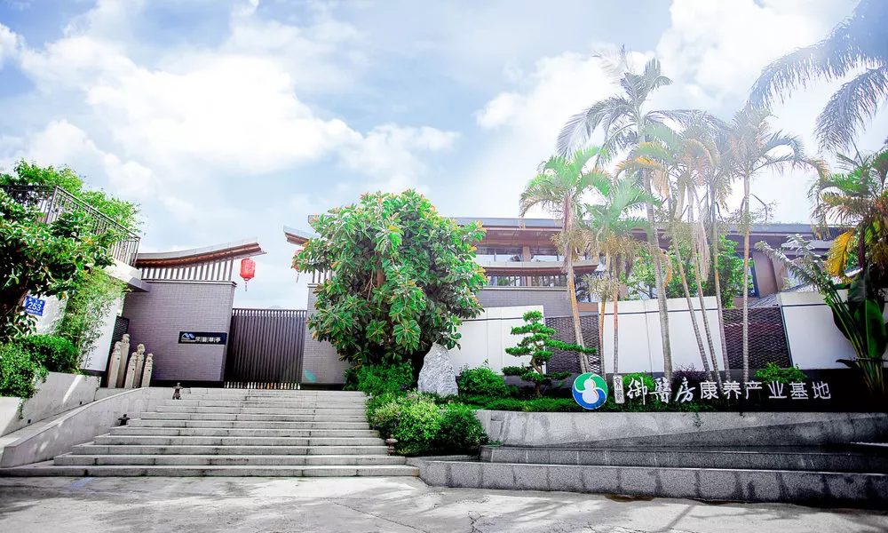 Manor Landscape Hotel Shenzhen