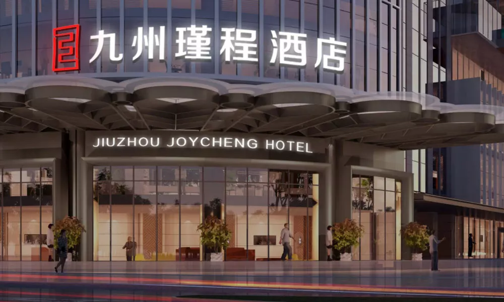 Shenzhen Kyushu Joycheng Hotel