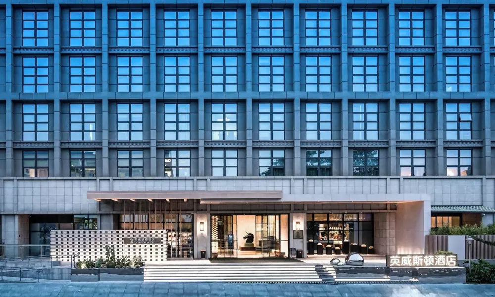 Investon Hotel Shenzhen, фото 3