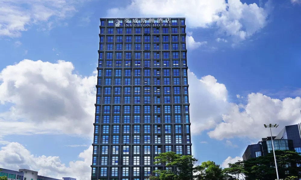 Investon Hotel Shenzhen
