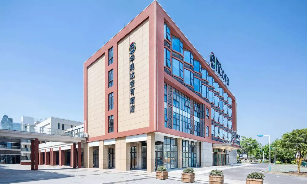 Ramada Encore by Wyndham Shanghai Pudong Airport