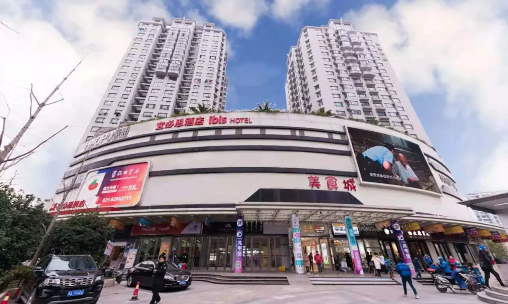 Ibis Shanghai Changshou