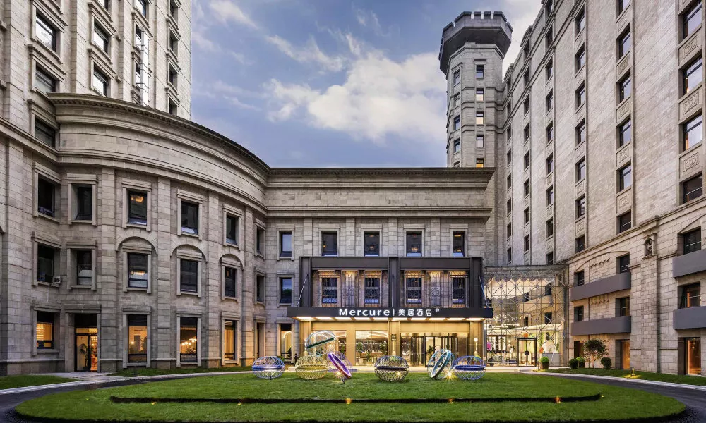 Mercure Shanghai Jinqiao