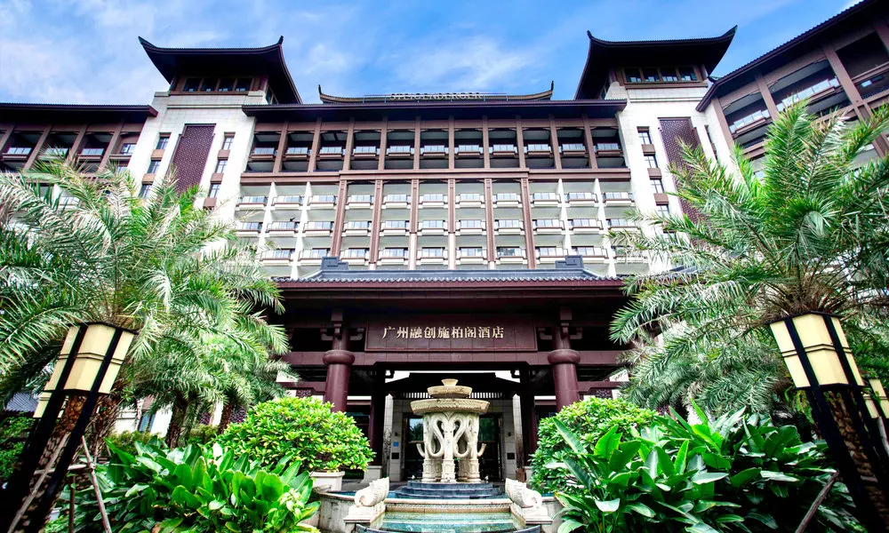 Steigenberger Hotel Guangzhou