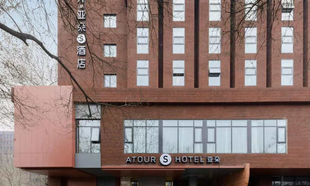 Atour S Hotel Beijing Zhongguancun Beiwai