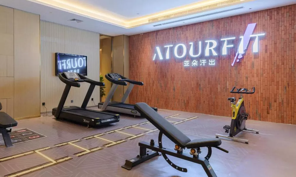 Atour S Hotel Beijing Zhongguancun Beiwai, фото 4