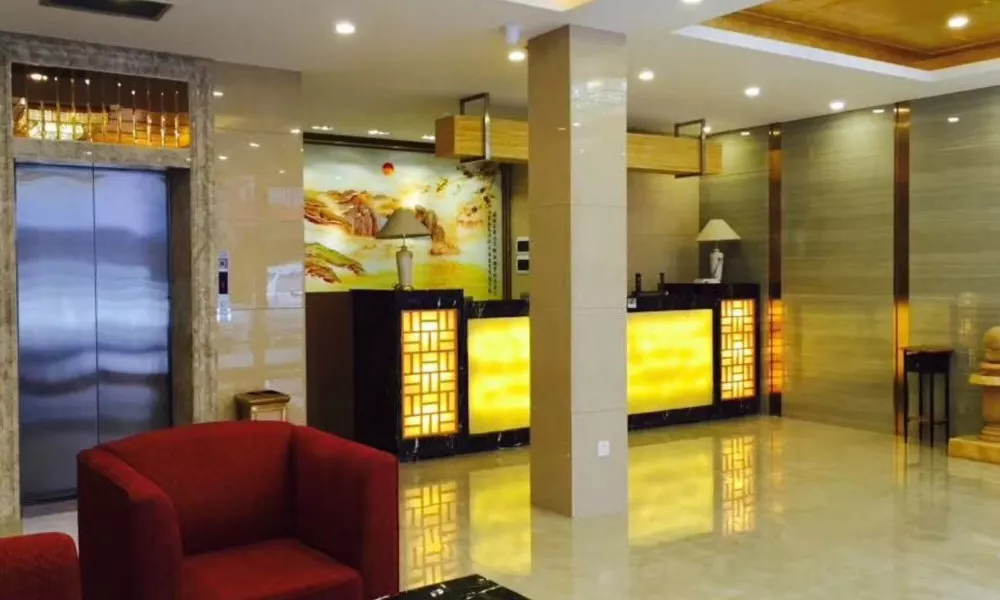 Guangzhou Rongting Business Hotel, фото 3