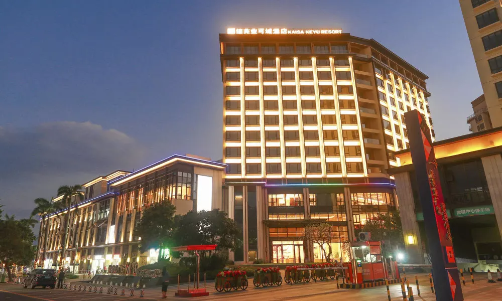 Kare Prime Hotel Dapeng Shenzhen, фото 4
