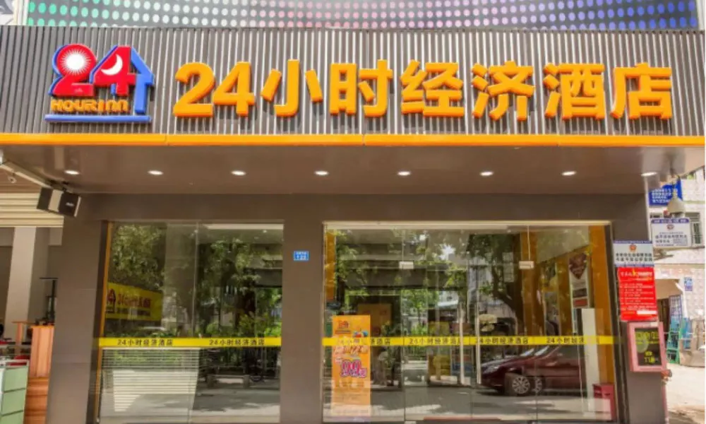 24 Hours Economic Hotel