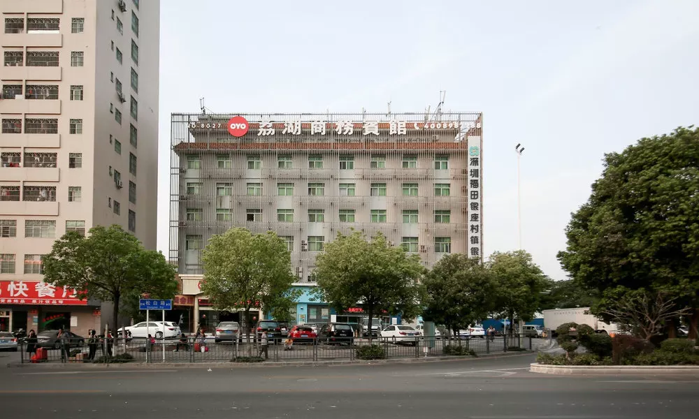OYO 8027 Li Hu Business Hotel, фото 4