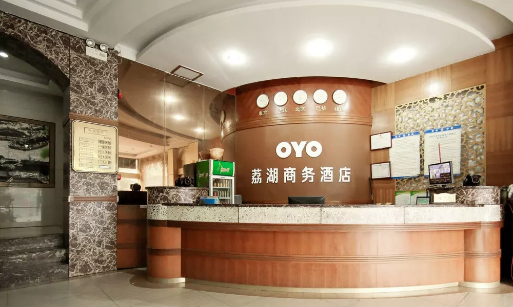 OYO 8027 Li Hu Business Hotel, фото 3