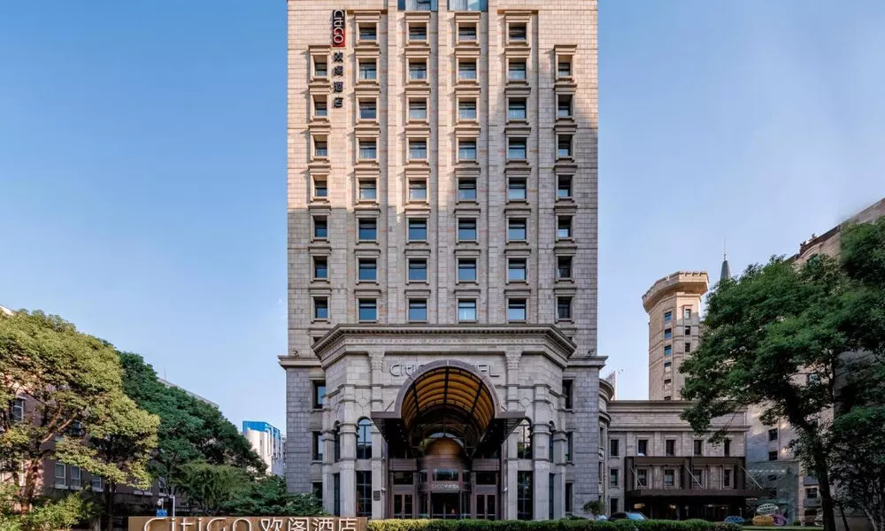 CitiGO Huange Hotel, Jinqiao, Shanghai