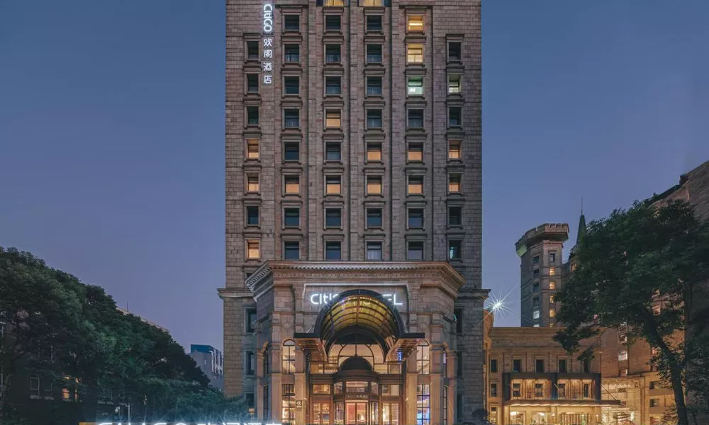CitiGO Huange Hotel, Jinqiao, Shanghai, фото 4