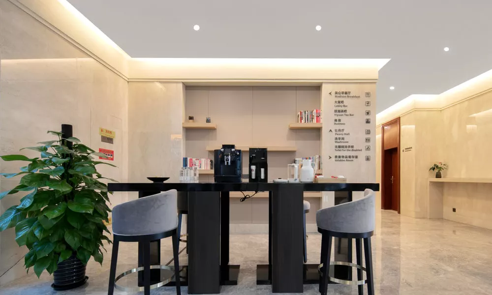 Madison Hotel Shanghai Hongqiao Hub, фото 4
