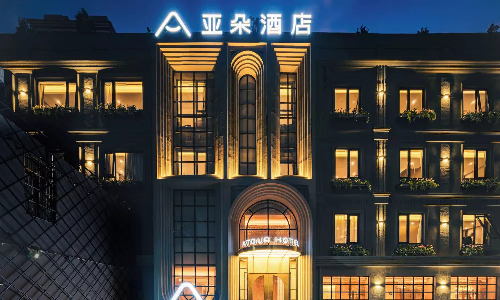 Shanghai Atour Hotel On The Bund, фото 5