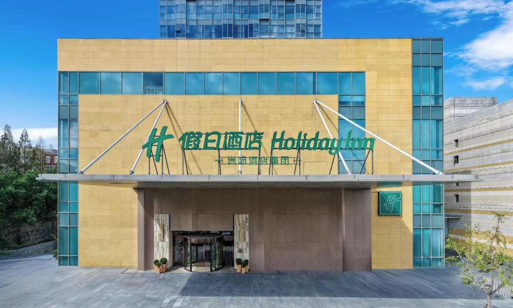 Holiday Inn Shanghai Minhang Center by IHG, фото 4