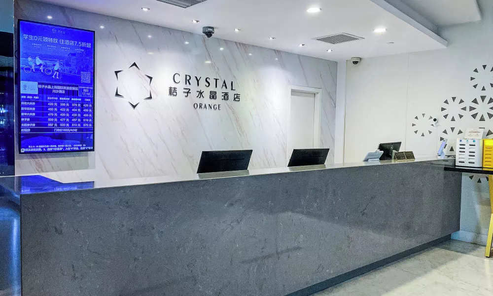 Crystal Orange Hotel (Shanghai International Tourist Resort Chuansha), фото 5