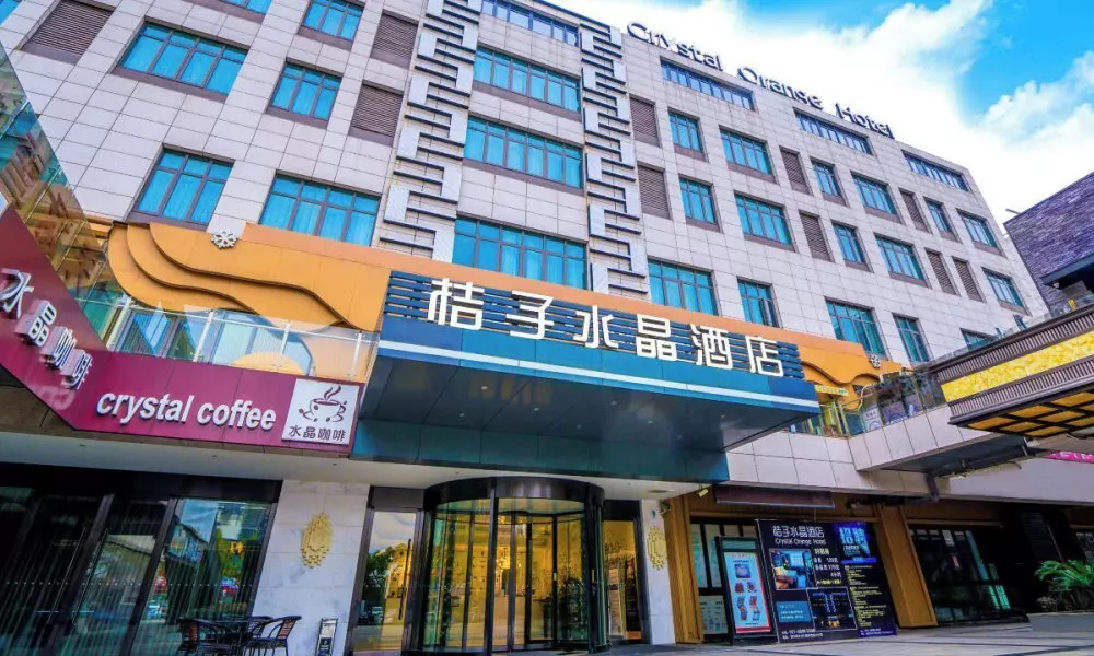 Crystal Orange Hotel (Shanghai International Tourist Resort Chuansha)