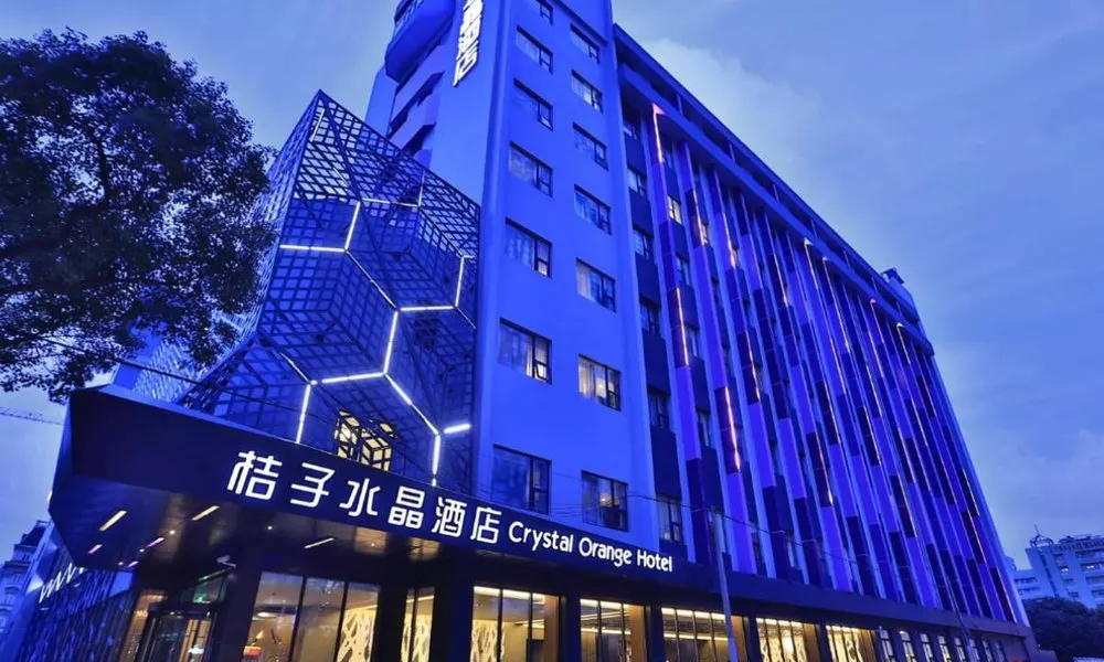 Crystal Orange Hotel (Shanghai Caohejing Yishan Road), фото 2