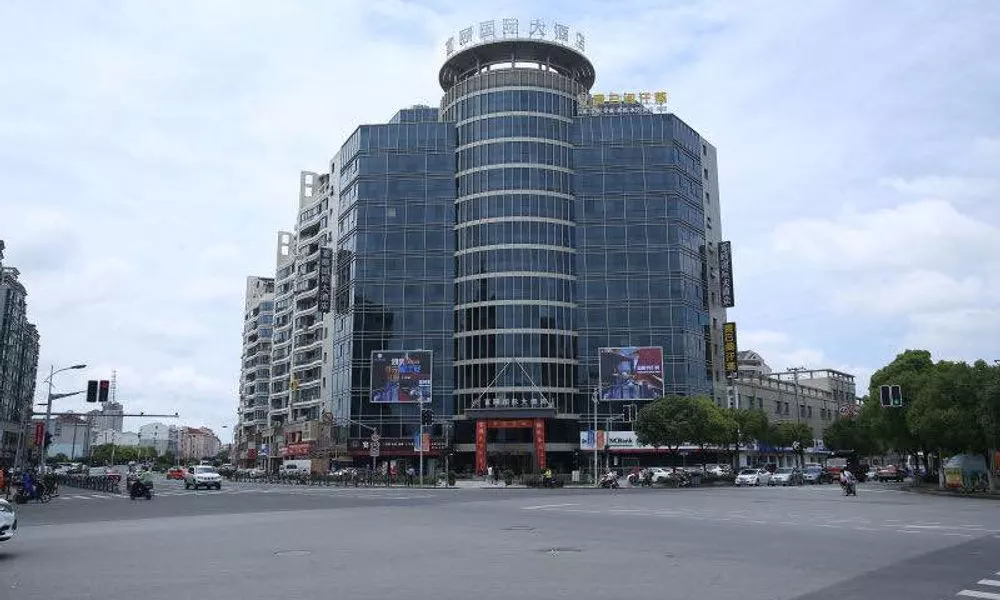 Fuyi International Hotel (Shanghai International Tourism Resort Zhoupu), фото 5