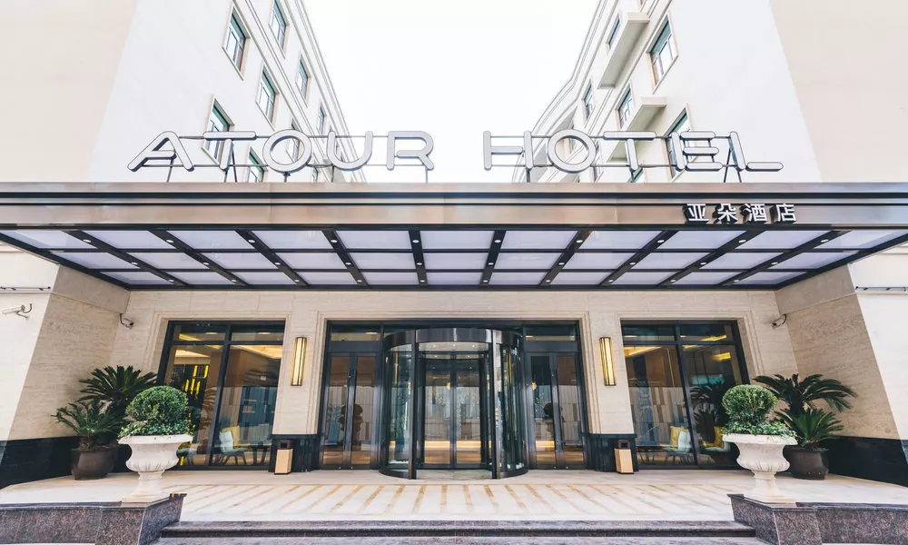 Atour Hotel (Shanghai Hongqiao National Convention & Exhibition Center, Minbei Road), фото 5