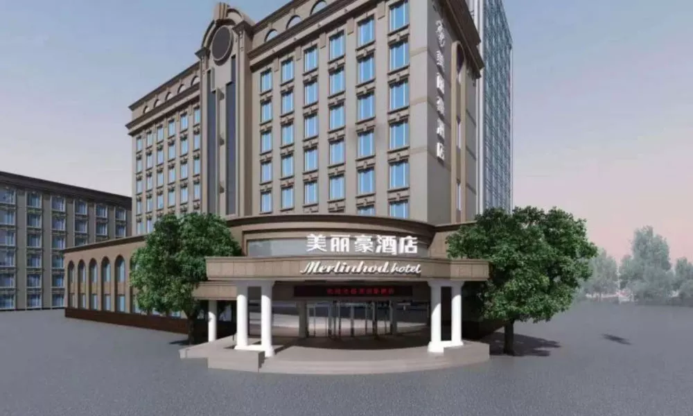 Merlinhod Hotel (Shanghai North Hongqiao Volkswagen City)