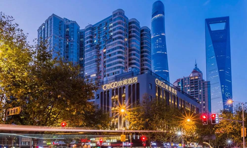 Citigo Hotel Shanghai Lujiazui Oriental Pearl, фото 3