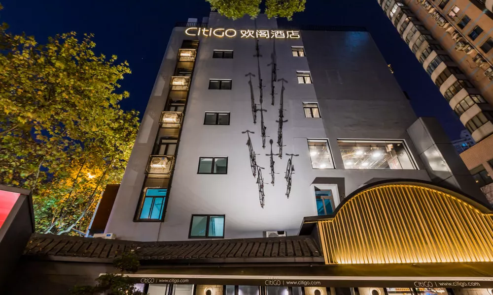 Citigo Hotel Shanghai Lujiazui Oriental Pearl