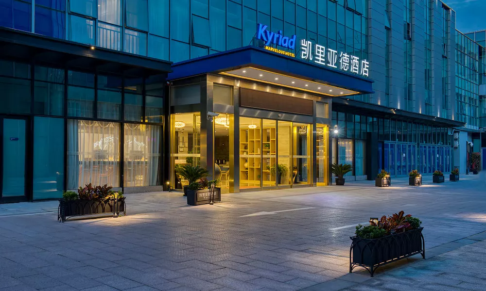 Kyriad Marvelous Hotel ( Shanghai International tourist resort pudong airport), фото 3