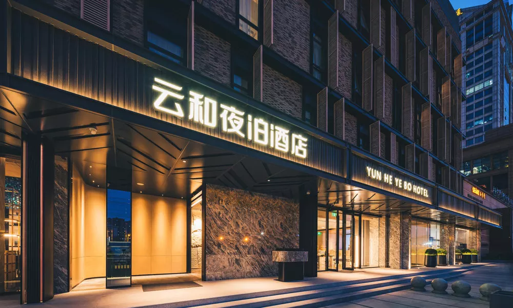 Yunhe Yebo Hotel Shanghai Hongqiao