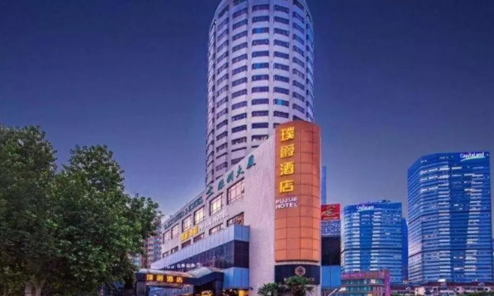 Pujue International Hotel (Shanghai Zhongshan Park Metro Station)