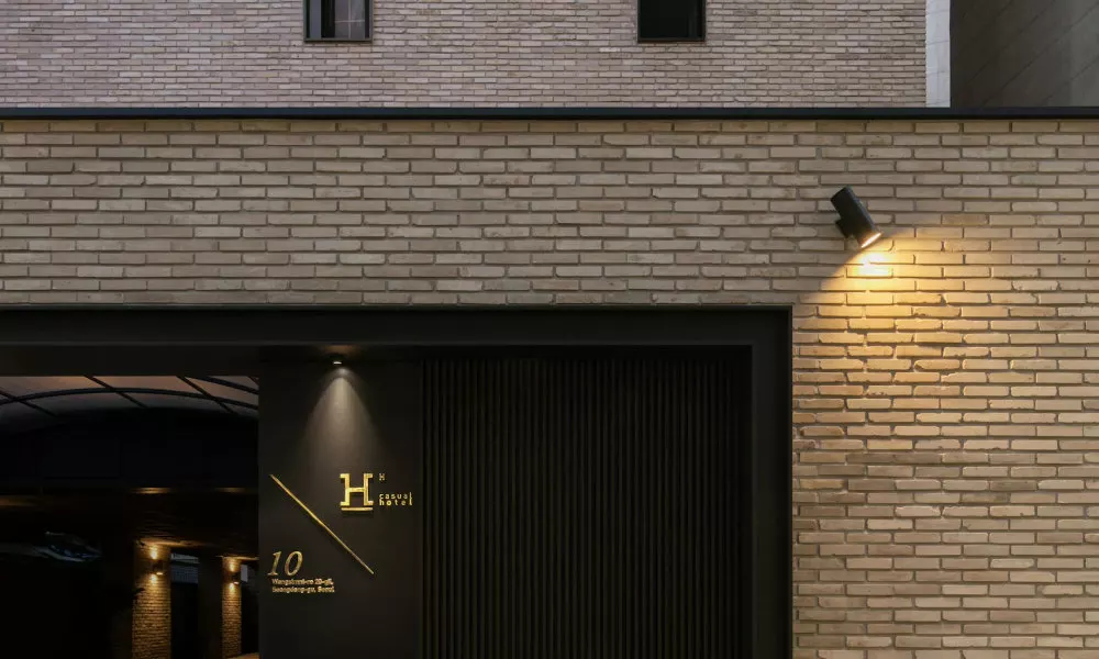 H Hotel Wangsimni, фото 3
